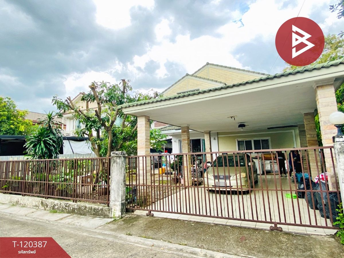 For SaleHouseMin Buri, Romklao : House for sale Parichat Khum Klao Village, Bangkok
