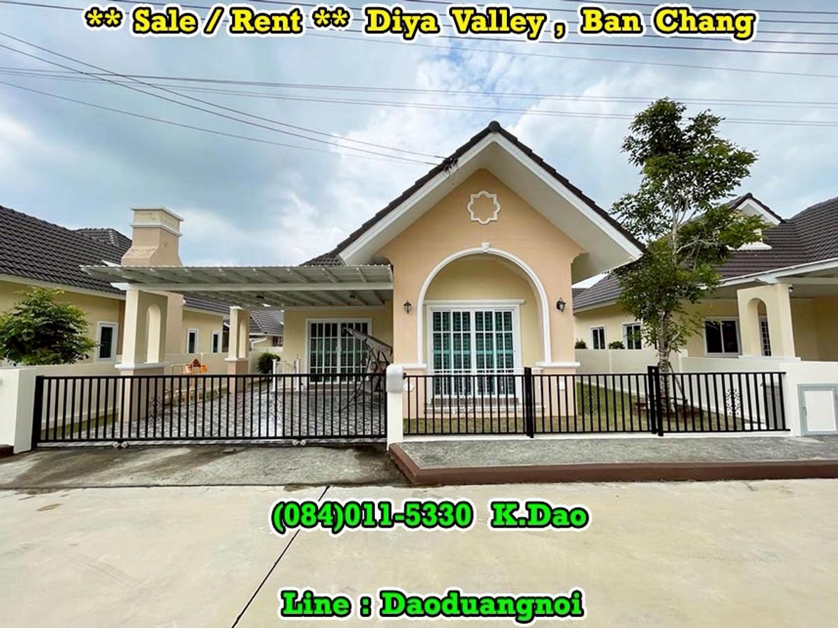 HouseRayong : Diya Valley, Ban Chang *** SALE / RENT *** Mountain view