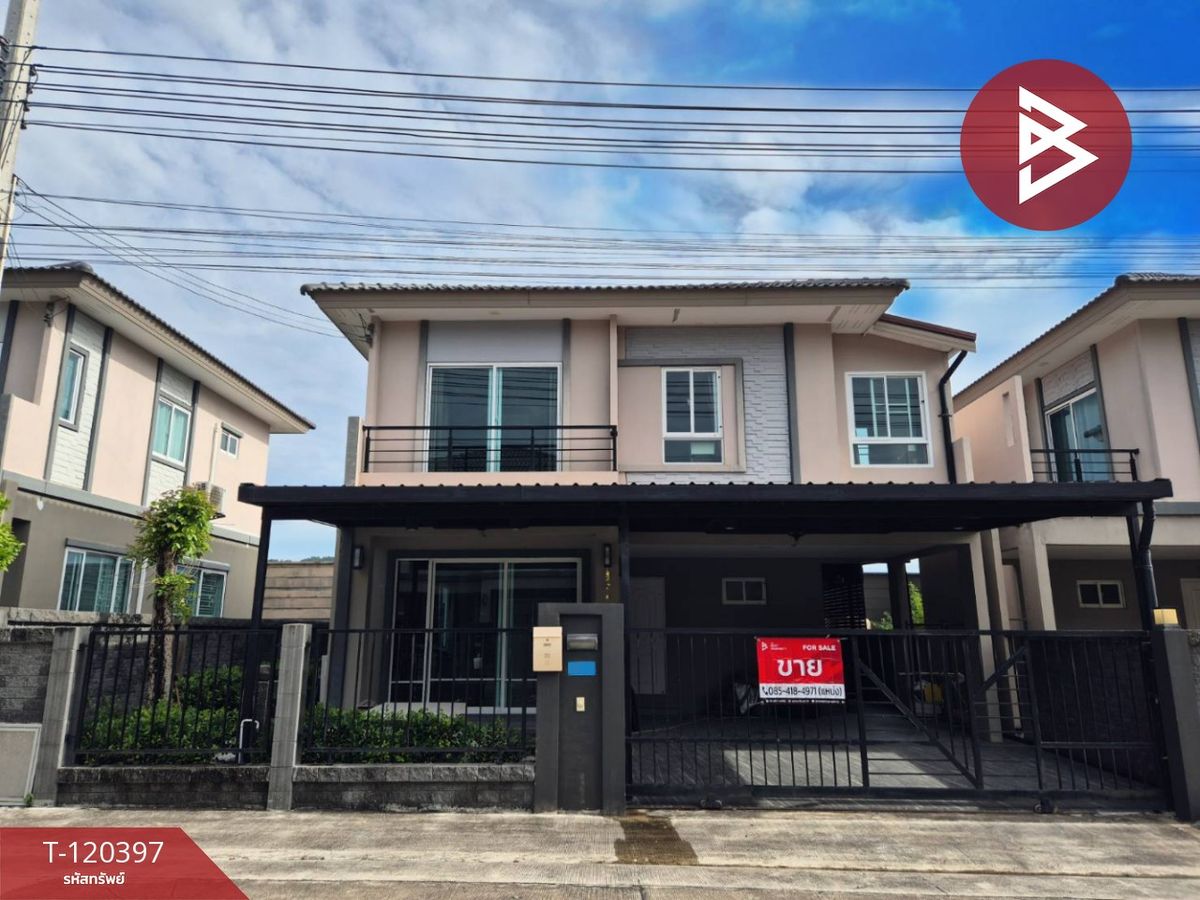 For SaleHousePattaya, Bangsaen, Chonburi : Twin house for sale, The Plane, Nongmon-Chon Buri (The Plant Nongmon-Chonburi) is ready.