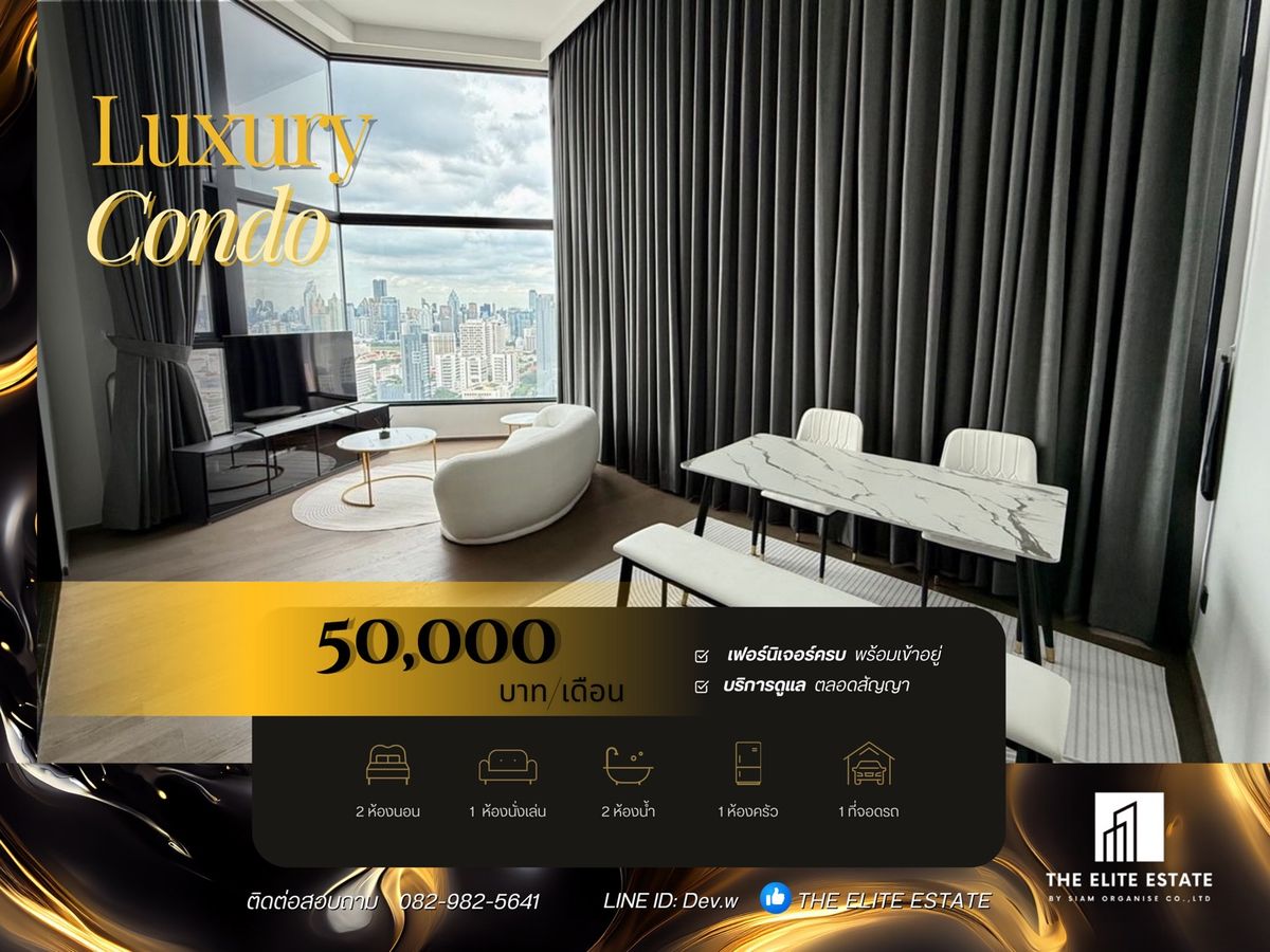 For RentCondoSiam Paragon ,Chulalongkorn,Samyan : 🔑✨ Exclusive Offer • Beautiful Fully Furnished • Ready-to-Move-In Unit • For Rent at Park Origin Chula-Samyan  • Near MRT Hua Lamphong