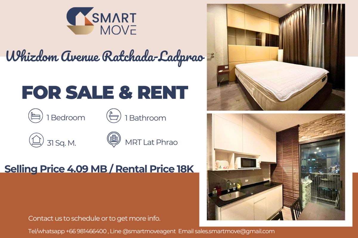 CondoLadprao, Central Ladprao : 🔥 For Sale - Rent, City View, South Facing!!🔥 Code C20250800060..........Whizdom Avenue Ratchada-Ladprao, 1 bedroom, 1 bathroom, furnished, ready to move in, Special Deal!!📣📣
