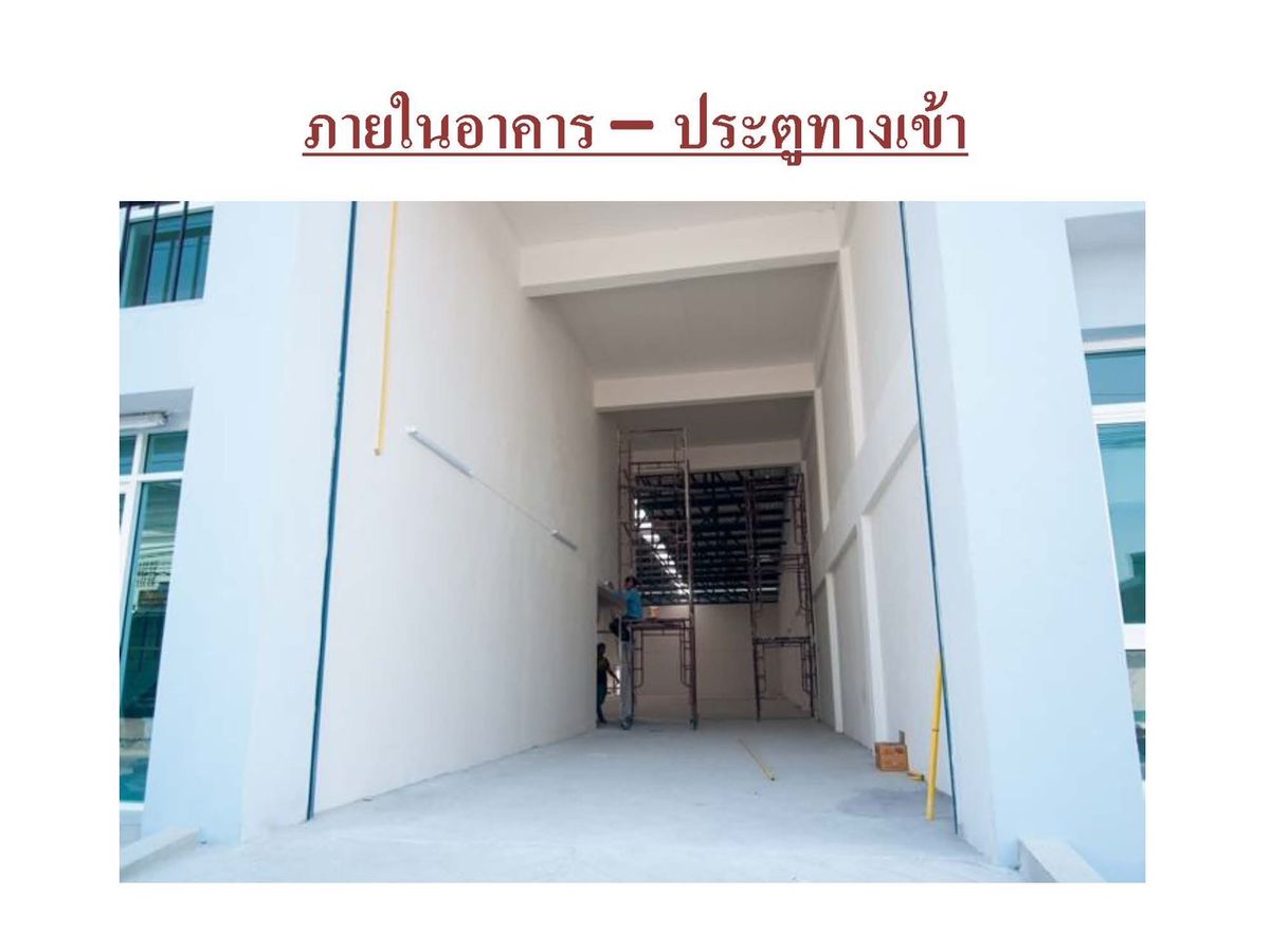 For RentWarehouseSamut Prakan,Samrong : Rent a warehouse size 868 sq. M. 3 year lease (S03-2111)