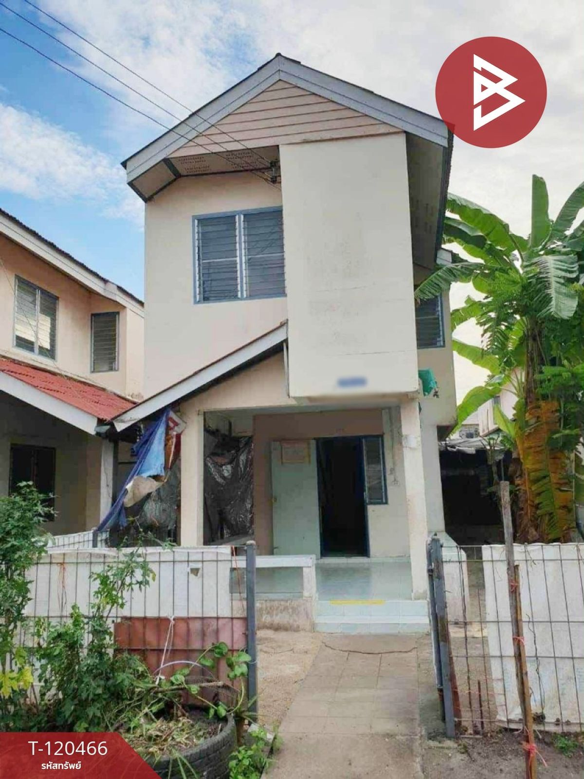 ขายบ้านระยอง : ขายบ้านเดี่ยว หมู่บ้านเอื้ออาทรมะขามคู่ นิคมพัฒนา ระยอง