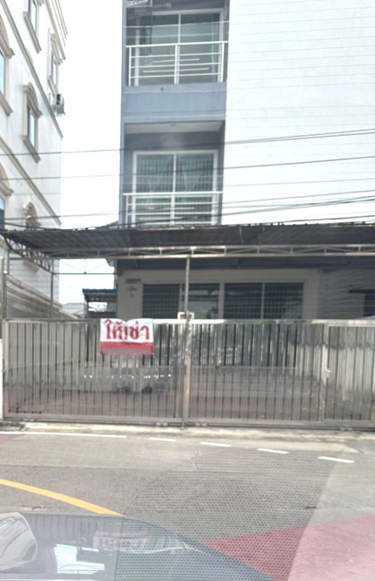 ให้เช่าโฮมออฟฟิศรัชดา ห้วยขวาง : ให้เช่า โฮมออฟฟิศ 3 ชั้น เหม่งจ๋าย-ห้วยขวาง
