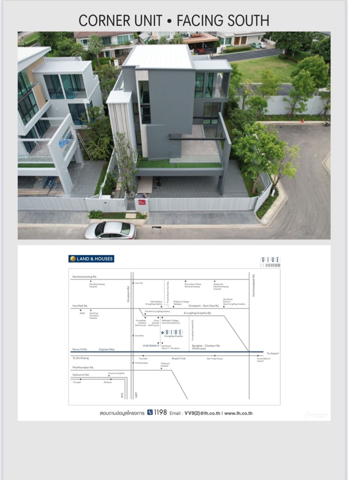 ให้เช่าบ้านพัฒนาการ ศรีนครินทร์ : Luxurious Family Home for Rent at  