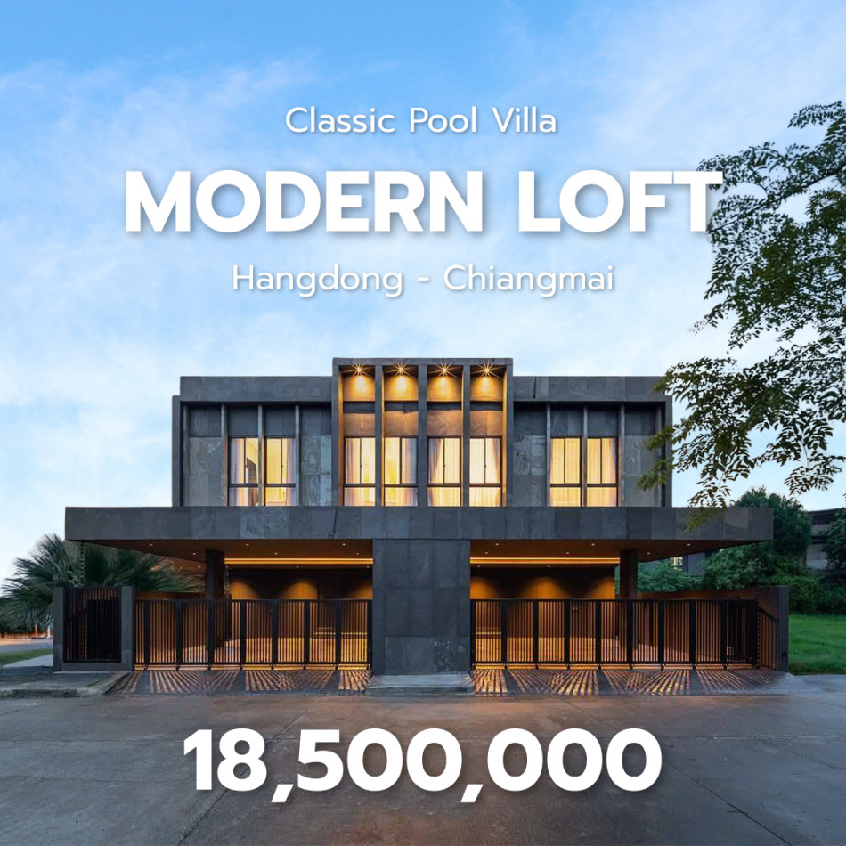 For SaleHouseChiang Mai : Single house for sale, beautiful and outstanding design, with a courtyard in the middle of the house, fully furnished, ready to move in.