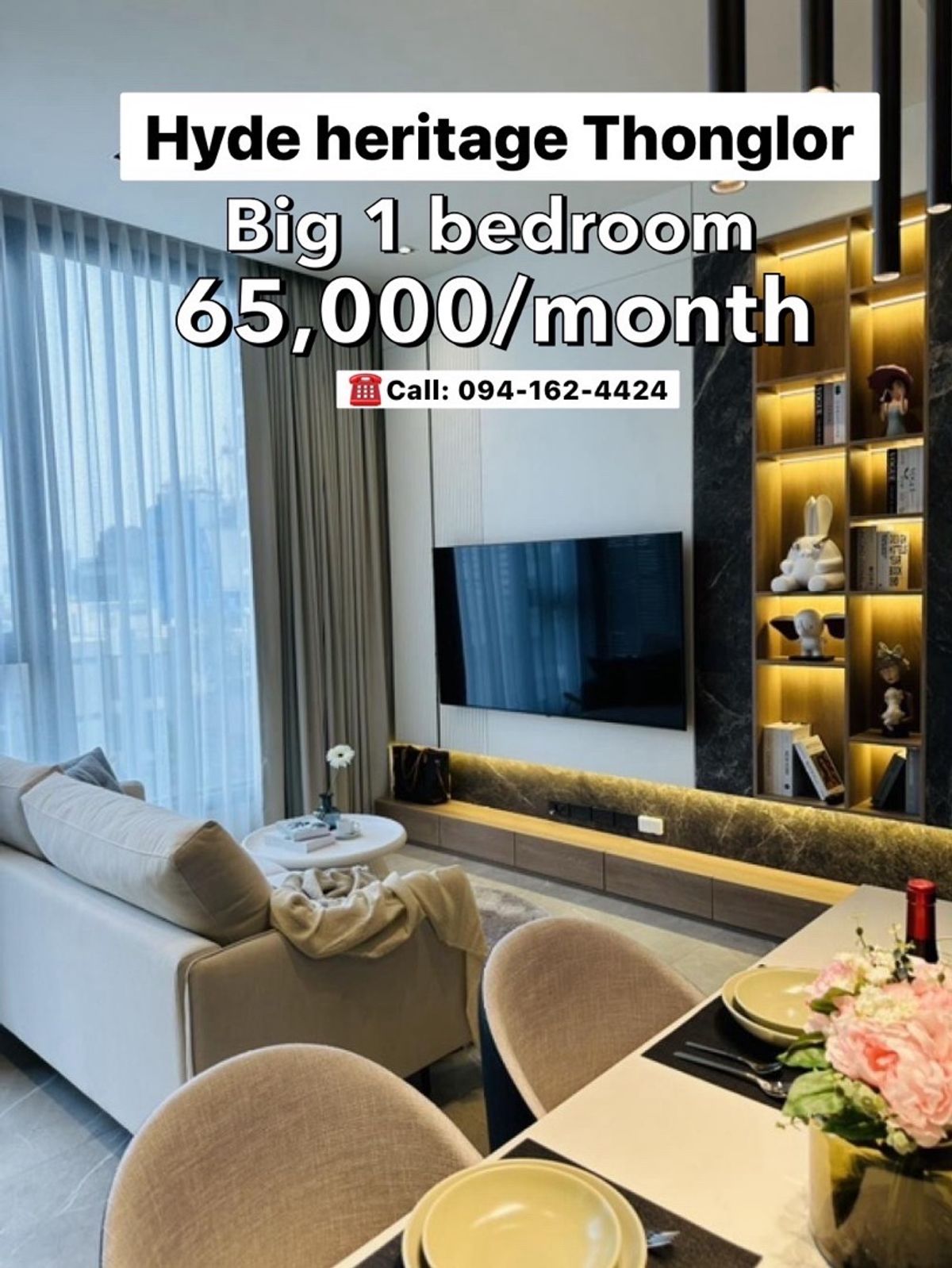 For RentCondoSukhumvit, Asoke, Thonglor : Hyde Heritage Thonglor ** Big 1 Bedroom ** No Block View🔥Rare !!! ☎️Call/Line: 094-162-4424