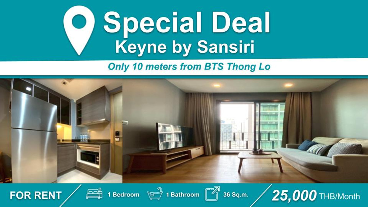 ให้เช่าคอนโดสุขุมวิท อโศก ทองหล่อ : (ปล่อยเช่า) คอนโด Keyne by Sansiri  I 1-BR เฟอร์+เครื่องใช้ไฟฟ้าครบ ใกล้ 🚆BTS ทองหล่อ