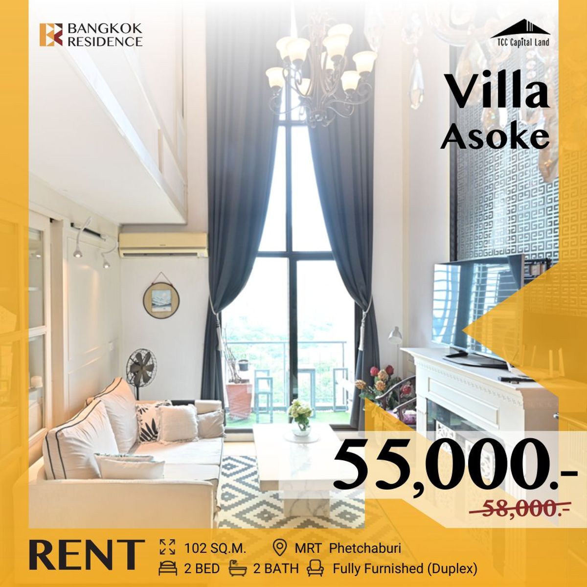 ให้เช่าคอนโดพระราม 9 เพชรบุรีตัดใหม่ RCA :  Villa Asoke 💘 ห้อง Duplex สวย ราคาดีที่สุด 🔥 ใกล้ MRT เพชรบุรี 