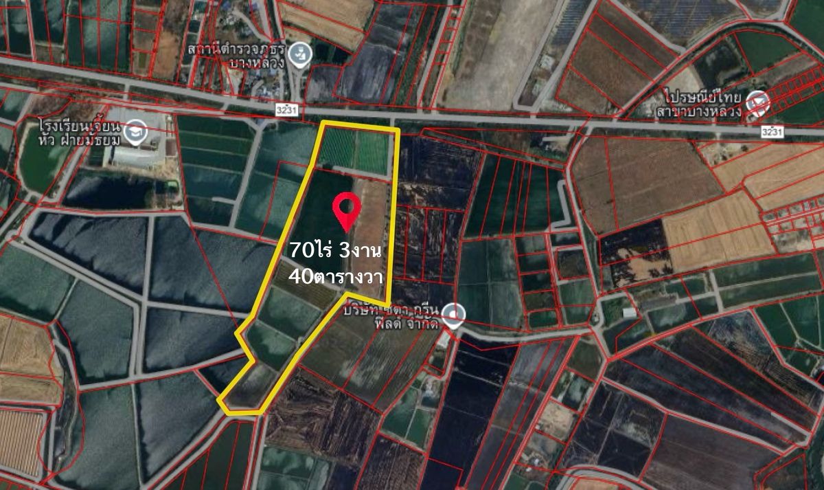 For SaleLandNakhon Pathom : Land for sale in Nakhon Pathom Province, Bang Len District, on the main road 3231 Opposite Bang Luang Provincial Police Station