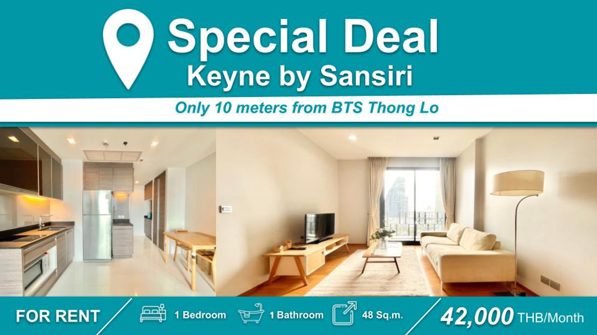 ให้เช่าคอนโดสุขุมวิท อโศก ทองหล่อ : (ปล่อยเช่า) คอนโด Keyne by Sansiri  I 1-BR เฟอร์+เครื่องใช้ไฟฟ้าครบ ใกล้ 🚆BTS ทองหล่อ