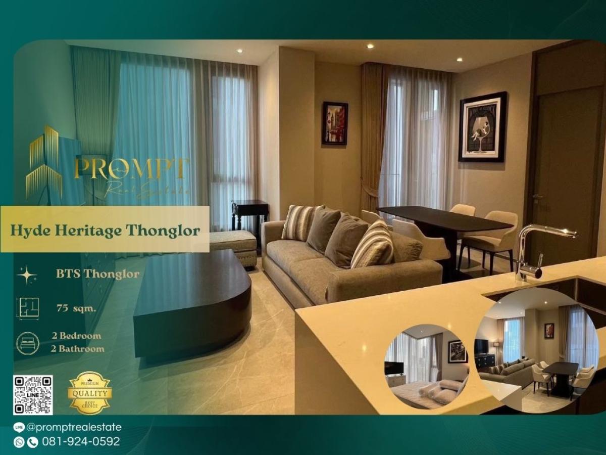 For RentCondoSukhumvit, Asoke, Thonglor : GH01286 - Hyde Heritage Thonglor :  ไฮด์ เฮอริเทจ ทองหล่อ - BTS Thonglor / BTS Ekkamai