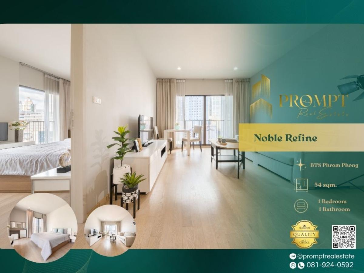 For RentCondoSukhumvit, Asoke, Thonglor : MN04838 - Noble Refine :  โนเบิล รีไฟน์ - BTS Phrom Phong/ Emporium/ Emquartier/ Terminal 21 Asok