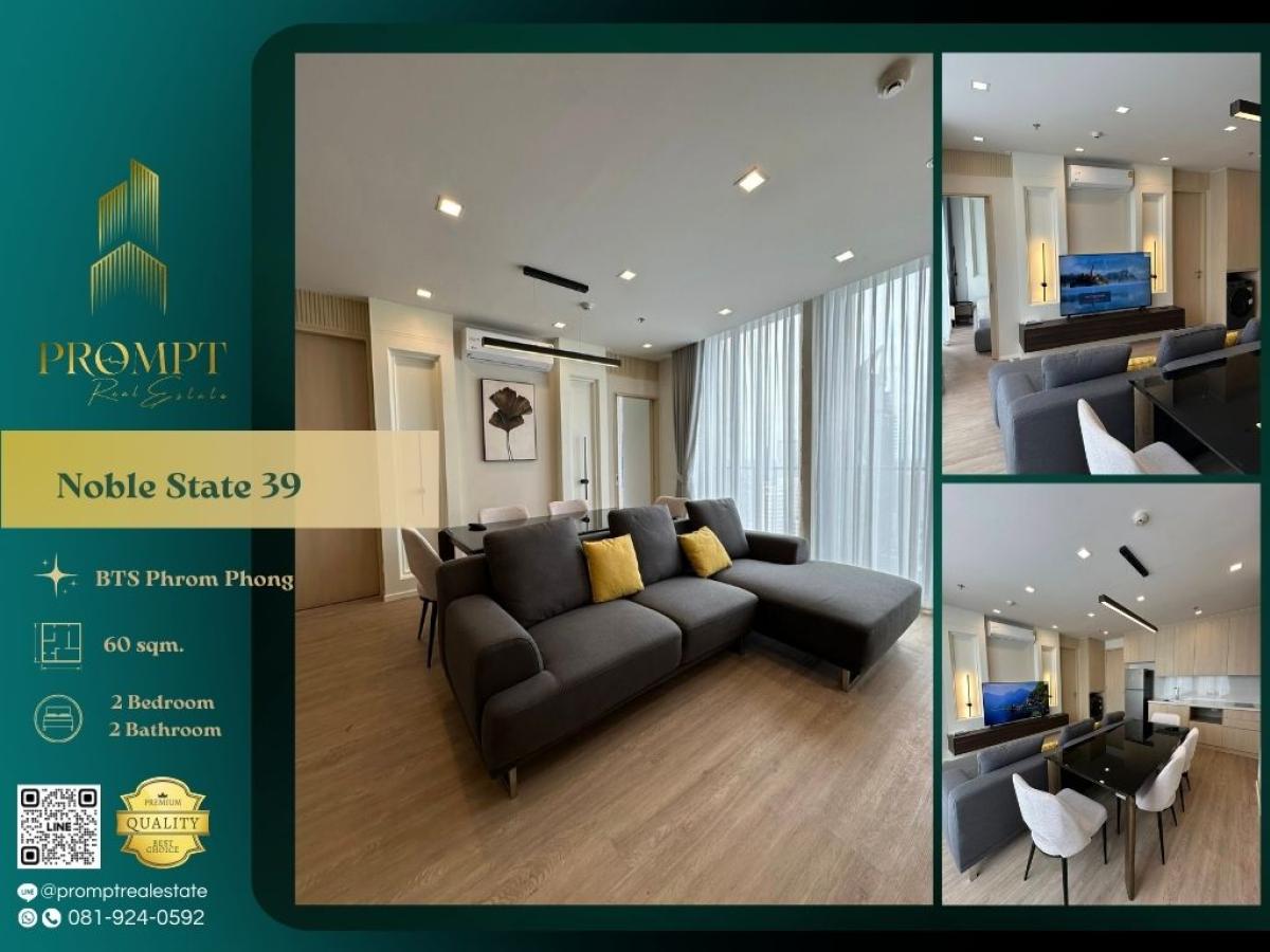 For RentCondoSukhumvit, Asoke, Thonglor : MN04886 - Noble State 39 :  โนเบิล สเตท 39 - BTS Phrom Phong / The Emporium / EmQuartier