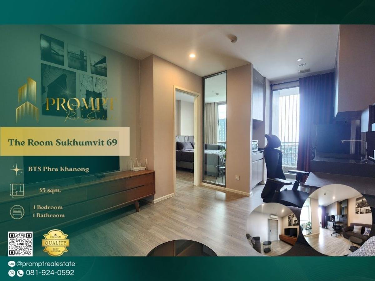 ให้เช่าคอนโดอ่อนนุช อุดมสุข : ST13551 - The Room Sukhumvit 69 :  เดอะ รูม สุขุมวิท 69 - BTS Phra Khanong / Emporium / EmQuartier