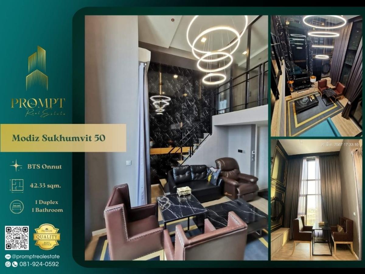 ให้เช่าคอนโดอ่อนนุช อุดมสุข : MN04392 - Modiz Sukhumvit 50 :  โมดิซ สุขุมวิท 50