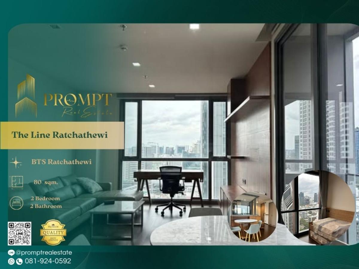 For RentCondoRatchathewi,Phayathai : ST13545 - The Line Ratchathewi :  เดอะ ไลน์ ราชเทวี - BTS Ratchathewi / BTS Phayathai / ARL Phayathai / Siam Paragon / Siam Center