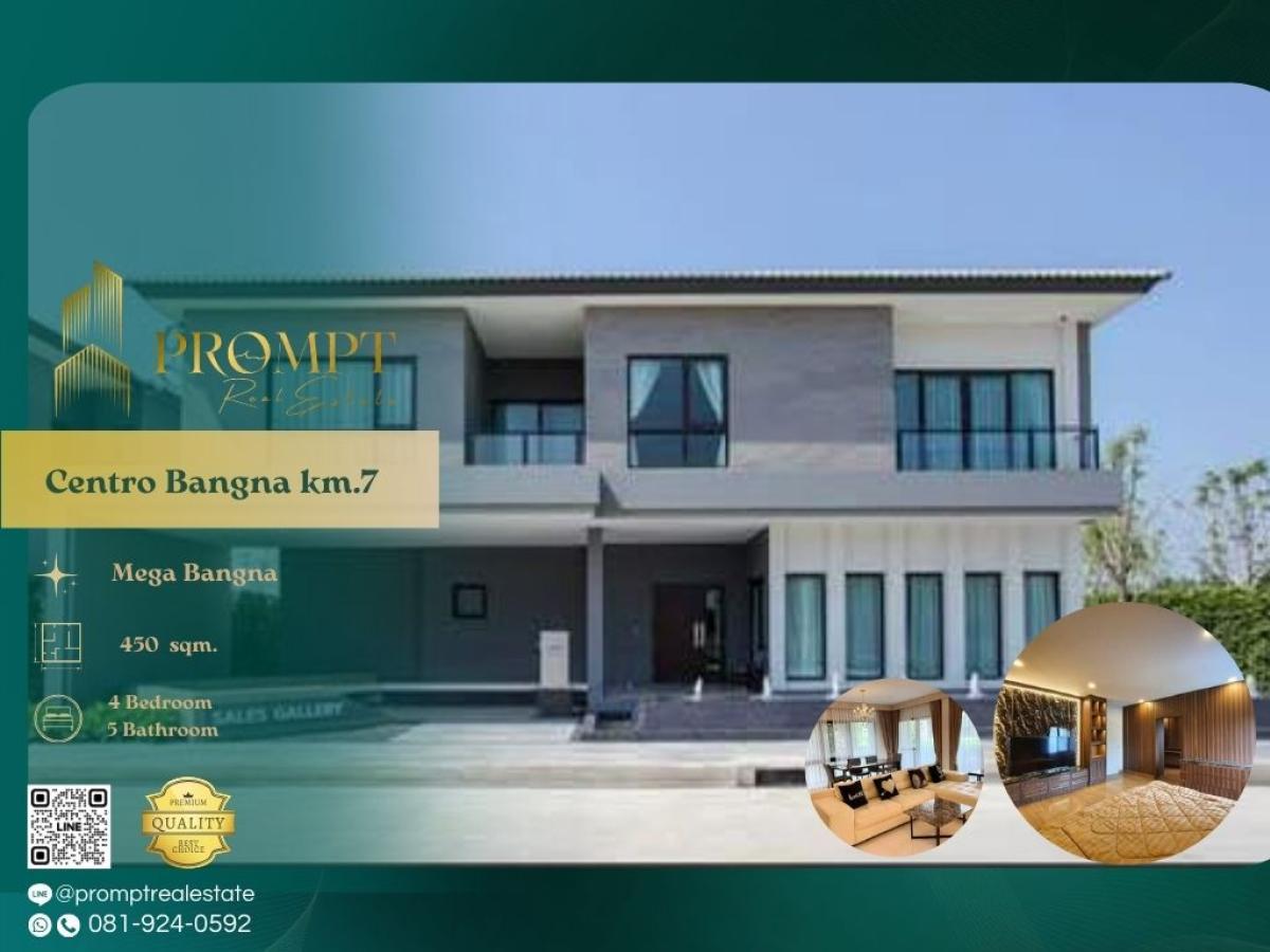 For RentHouseBangna, Bearing, Lasalle : CD03679 - Centro Bangna km.7 :  เซนโทร บางนา กม.7 - Mega Bangna, International School (SISB / TCIS / Concordian), Suvarnabhumi Airport