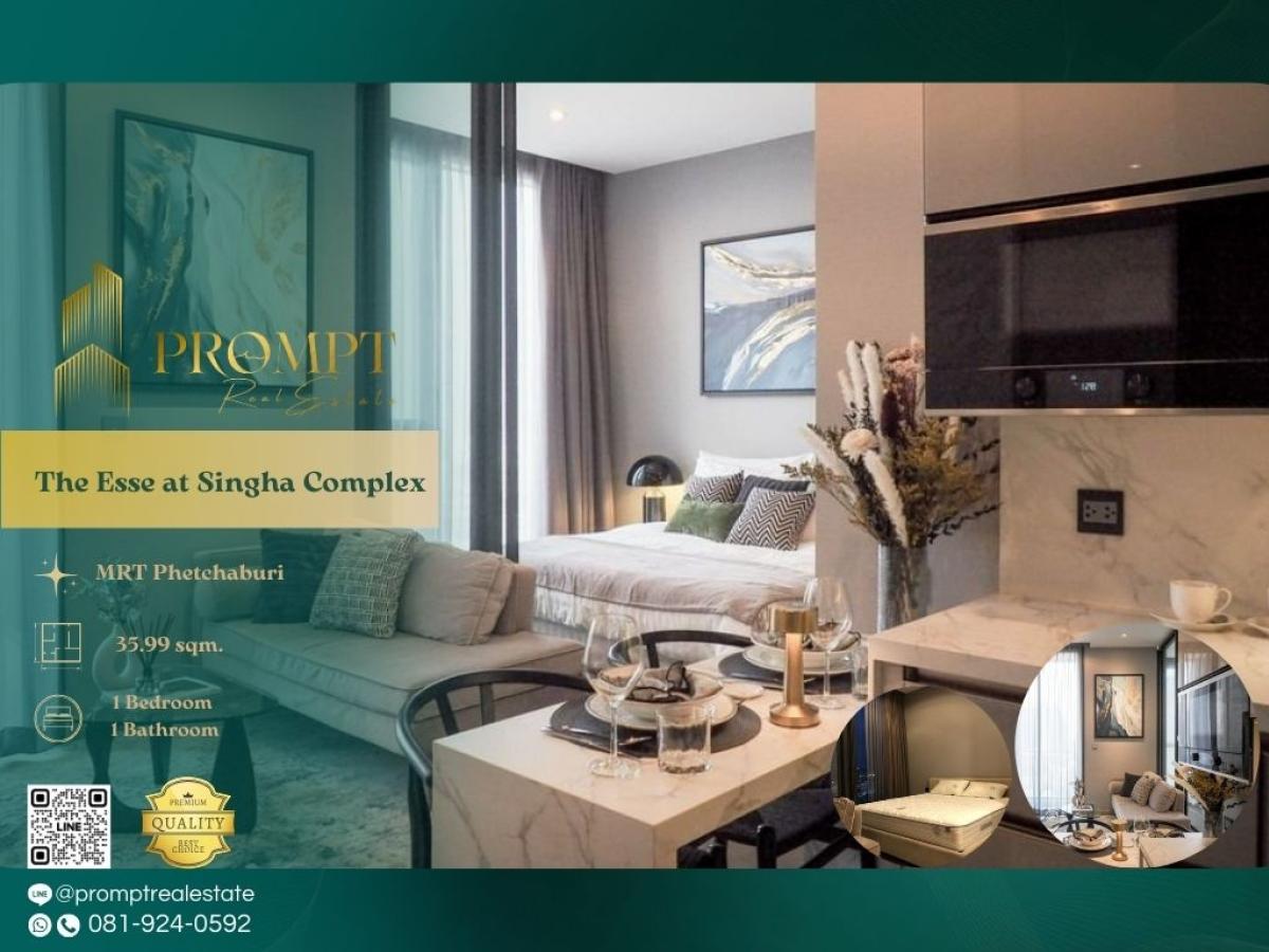 For RentCondoRama9, Petchburi, RCA : ST12722 - The Esse at Singha Complex :  ดิ เอส แอท สิงห์ คอมเพล็กซ์ - MRT Phetchaburi / ARL Makkasan / Srinakharinwirot University / Praram 9 Hospital