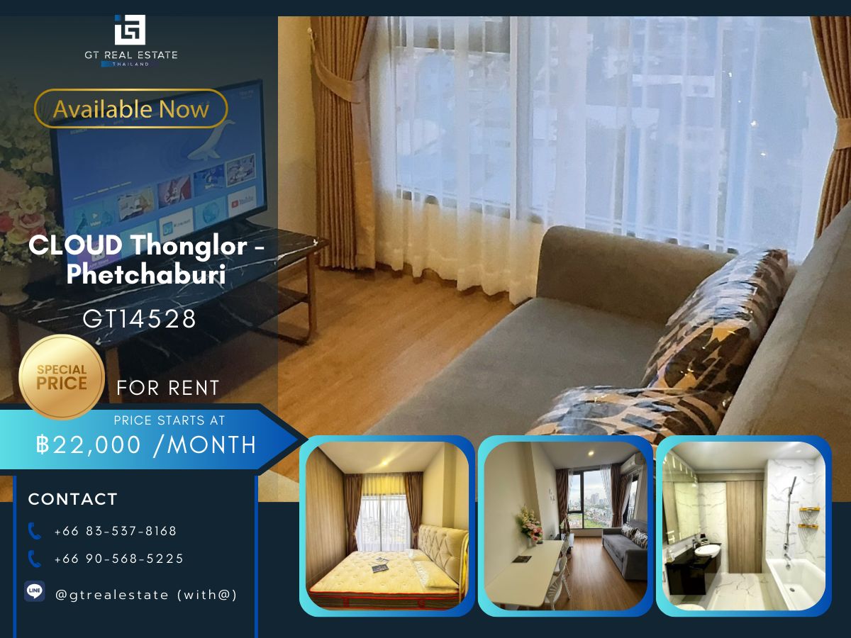 For RentCondoRama9, Petchburi, RCA : Condo Cloud Thonglor - Phetchaburi is convenient to travel near MAT BTS. There is a beautiful shuttle room.