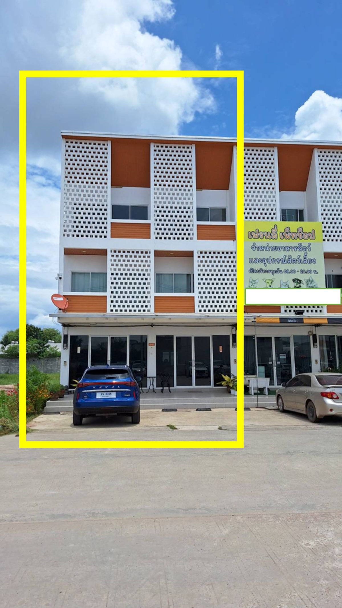 อาคารพาณิชย์โคราช นครราชสีมา : อาคารพาณิชย์ 3 ชั้น ใจกลางเมืองด่านขุนทด