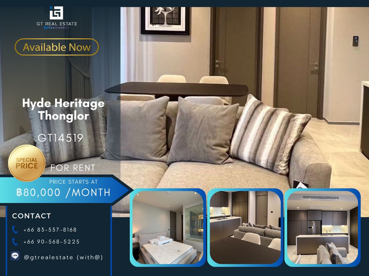 ให้เช่าคอนโดสุขุมวิท อโศก ทองหล่อ : คอนโด Hyde Heritage Thonglor เดินทางสะดวก ใกล้รถไฟฟ้าบีทีเอส มีรถรับส่ง ห้องสวย เฟอร์นิเจอร์ครบ พร้อมอยู่ทันที!!