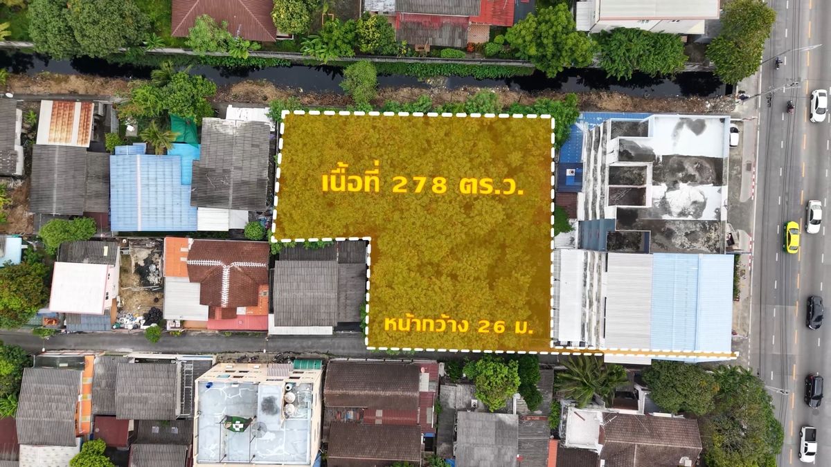 For SaleLandNawamin, Ramindra : Hathairat land for sale, beautiful plot, alley, good location, and surrounded the fence.