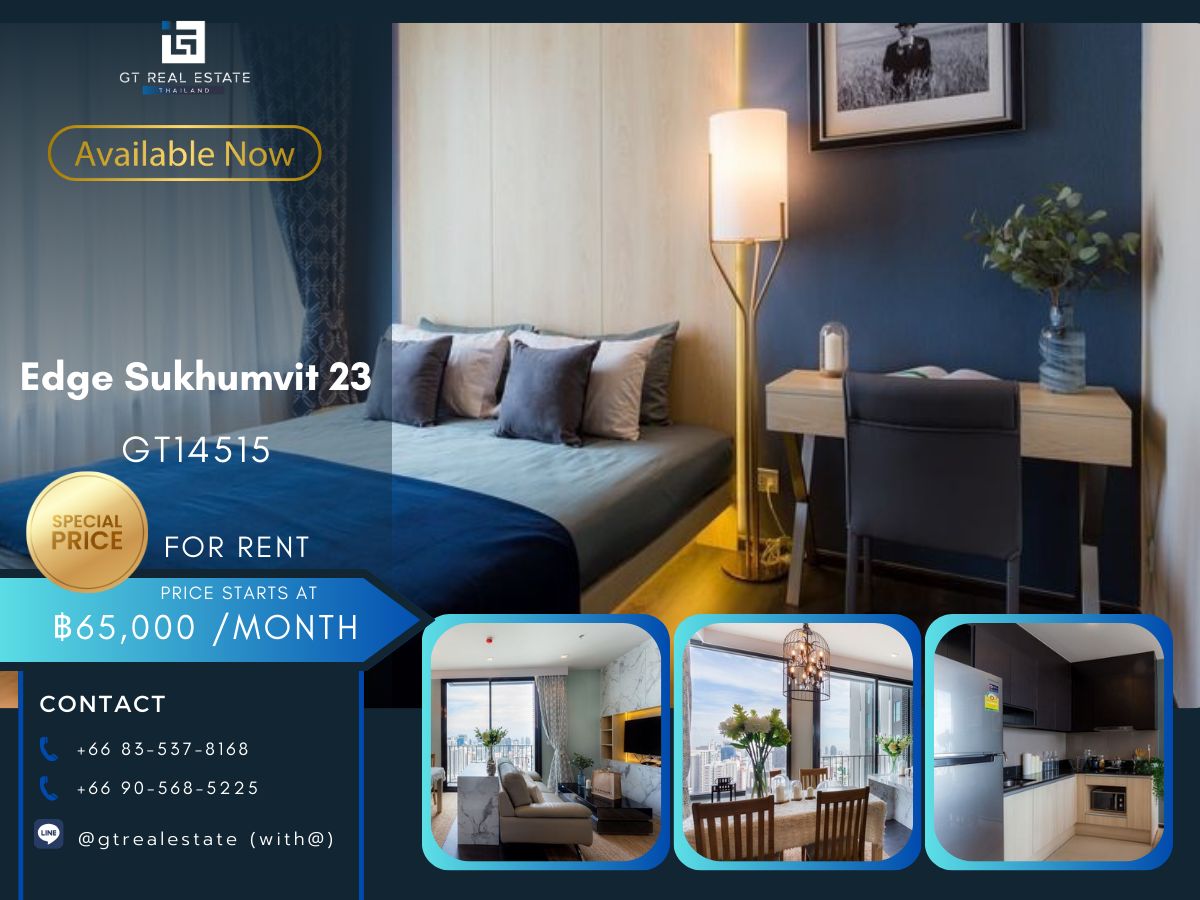 ให้เช่าคอนโดสุขุมวิท อโศก ทองหล่อ : คอนโด Edge Sukhumvit 23 เดินทางสะดวก ใกล้รถไฟฟ้าบีทีเอส มีรถรับส่ง ห้องสวย เฟอร์นิเจอร์ครบ พร้อมอยู่!!