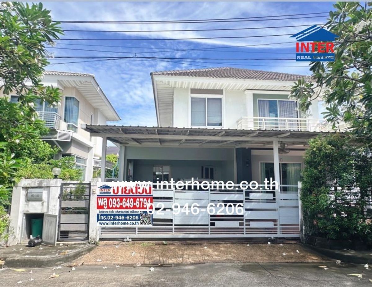 For SaleHousePathum Thani,Rangsit, Thammasat : 2 storey detached house, 54 sq.w., Perfect Village, Rangsit, near Future Park, Rangsit Soi Ban Klang 1/4 Rangsit-Pathum Thani Road Udonrathaya Expressway Mueang Pathum Thani, Pathum Thani