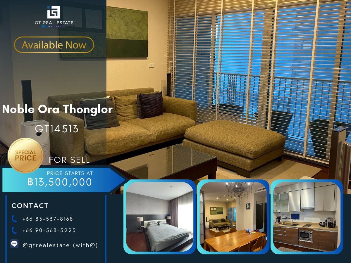 ขายคอนโดสุขุมวิท อโศก ทองหล่อ : คอนโด Noble Ora Thonglor เดินทางสะดวก ใกล้รถไฟฟ้าบีทีเอส ห้องสวย เฟอร์นิเจอร์ครบ พร้อมขายแล้ว!!
