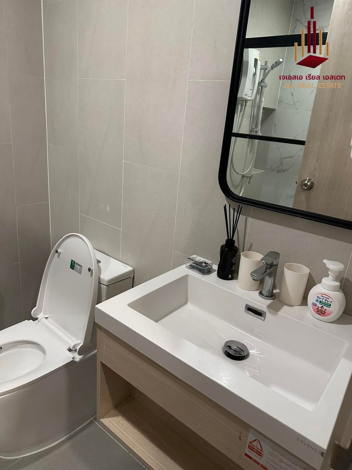 For SaleCondoRamkhamhaeng, Hua Mak : ✨ For Sale: Metris Rama 9 - Ramkhamhaeng Condo ✨ 💰 ONLY 4,100,000 THB