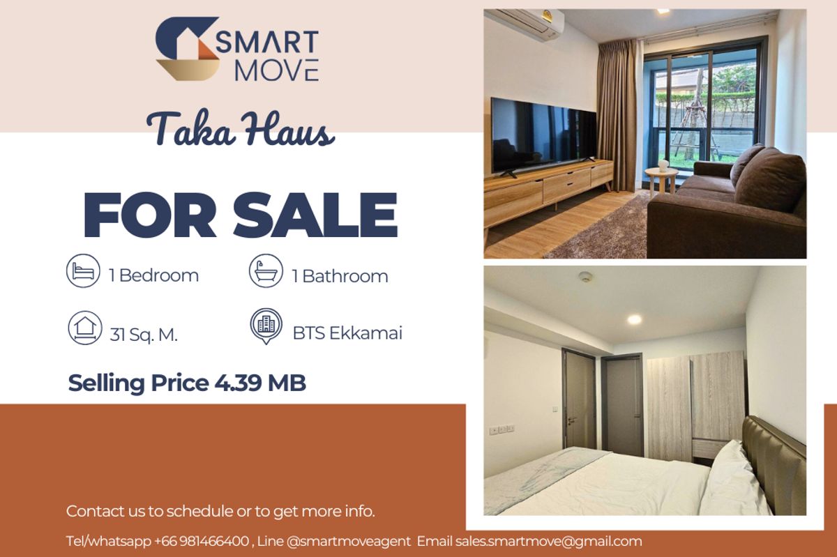 For SaleCondoSukhumvit, Asoke, Thonglor : 🔥 Sale with tenant !! Garden View !!🔥 Code C20250800070........Taka Haus, 1 bedroom, 1 bathroom, furnished, Special Deal!!📣📣