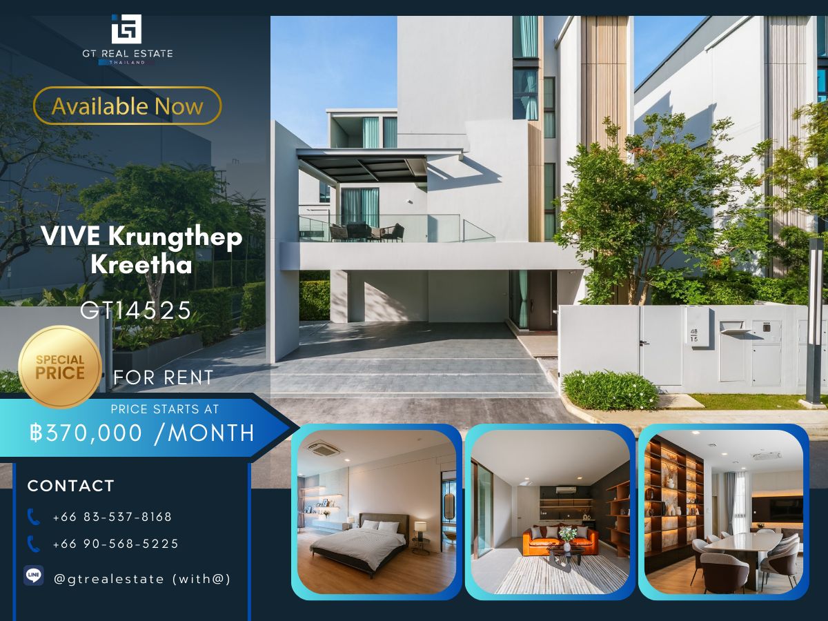 HousePattanakan, Srinakarin : Luxurious detached house at Vive Krungthep Kreetha, convenient to travel, beautiful room, complete furniture. Ready to stay immediately !!