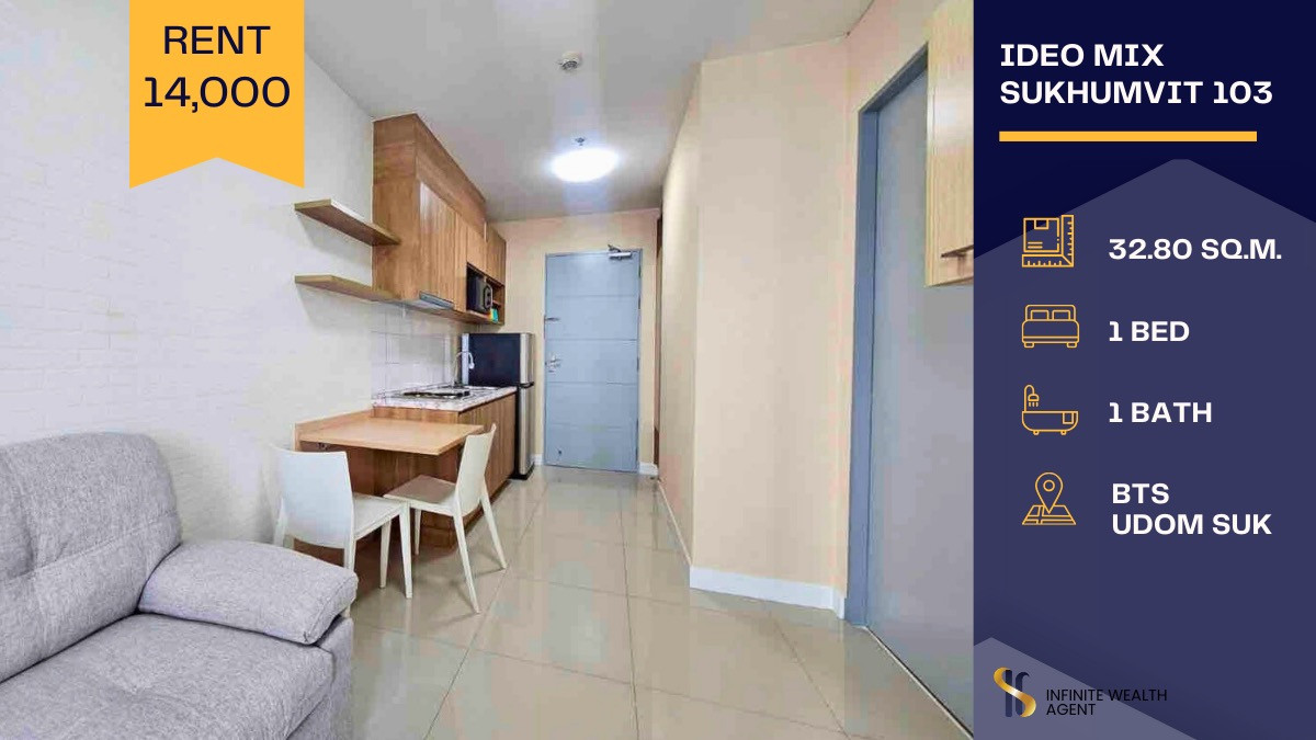 For RentCondoOnnut, Udomsuk : 🌆✨ Ideo Mix UdomsukFeels Like Brand New! Spacious Corner 1-Bedroom, Fully Renovated with a Walk-in Closet. Prime Location Next to BTS Udom Suk and Udom Suk Market | Move-in Ready.💖🔥