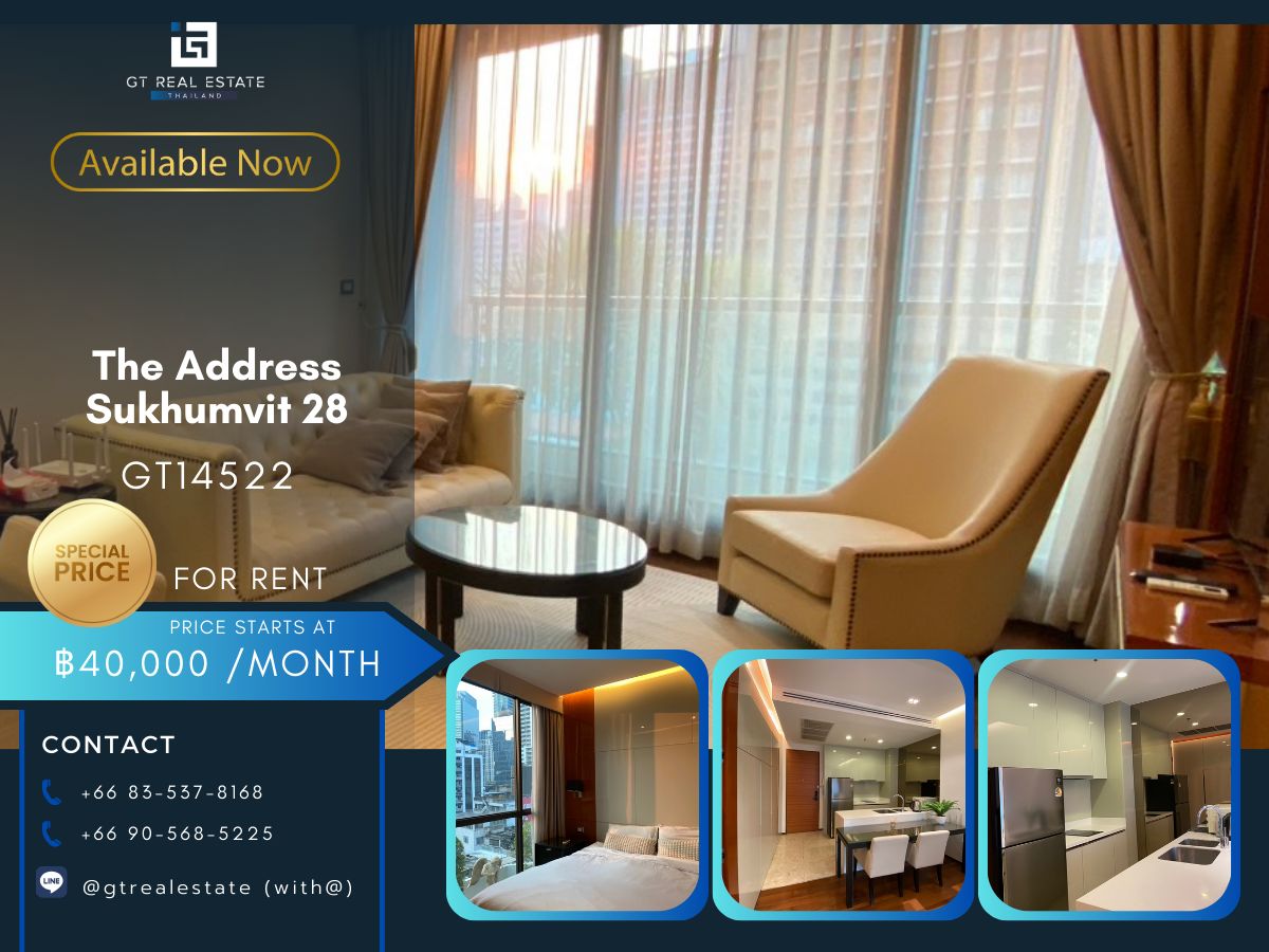 ให้เช่าคอนโดสุขุมวิท อโศก ทองหล่อ : คอนโด The Address Sukhumvit 28 เดินทางสะดวก ใกล้รถไฟฟ้าบีทีเอส มีรถรับส่ง ห้องสวย เฟอร์นิเจอร์ครบ พร้อมอยู่