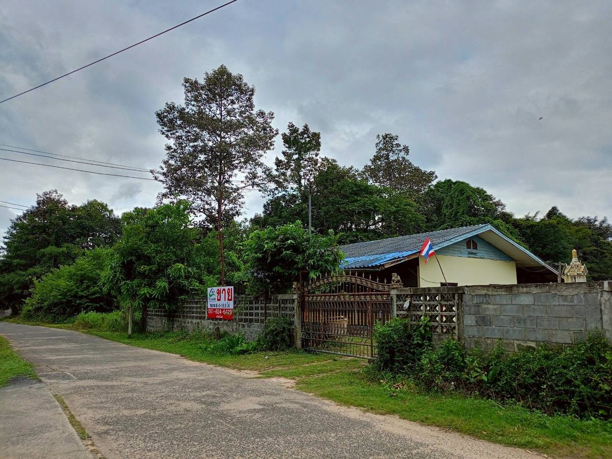 For SaleLandUbon Ratchathani : Beautiful land for sale on the main plot of 8 rai in Ubon Ratchathani (N.1844)
