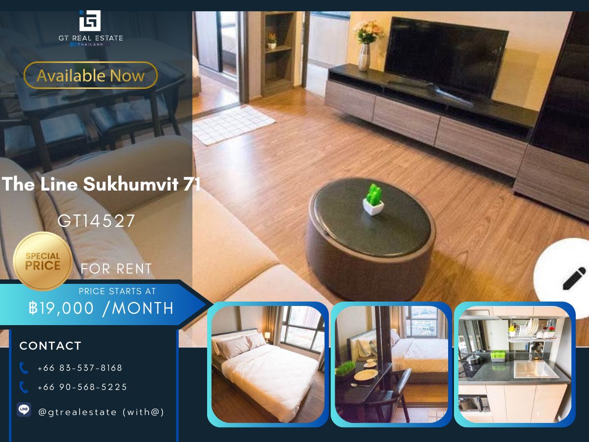 CondoOnnut, Udomsuk : The Line Sukhumvit 71 condo is convenient to travel near the BTS Skytrain. There is a beautiful room shuttle.