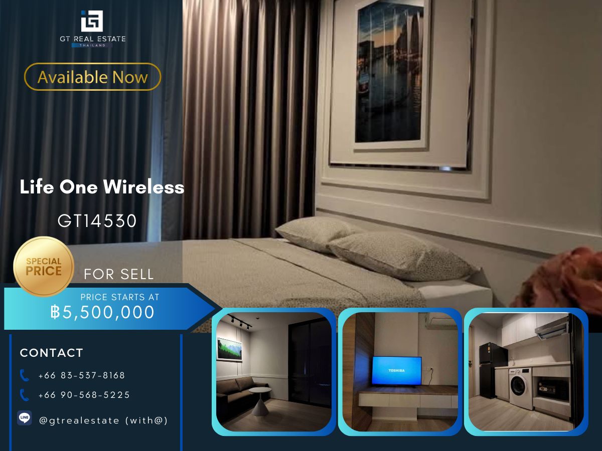 ขายคอนโดวิทยุ ชิดลม หลังสวน : คอนโด Life One Wireless เดินทางสะดวก ใกล้รถไฟฟ้าบีทีเอส มีรถรับส่ง ห้องสวย เฟอร์นิเจอร์ครบ พร้อมอยู่