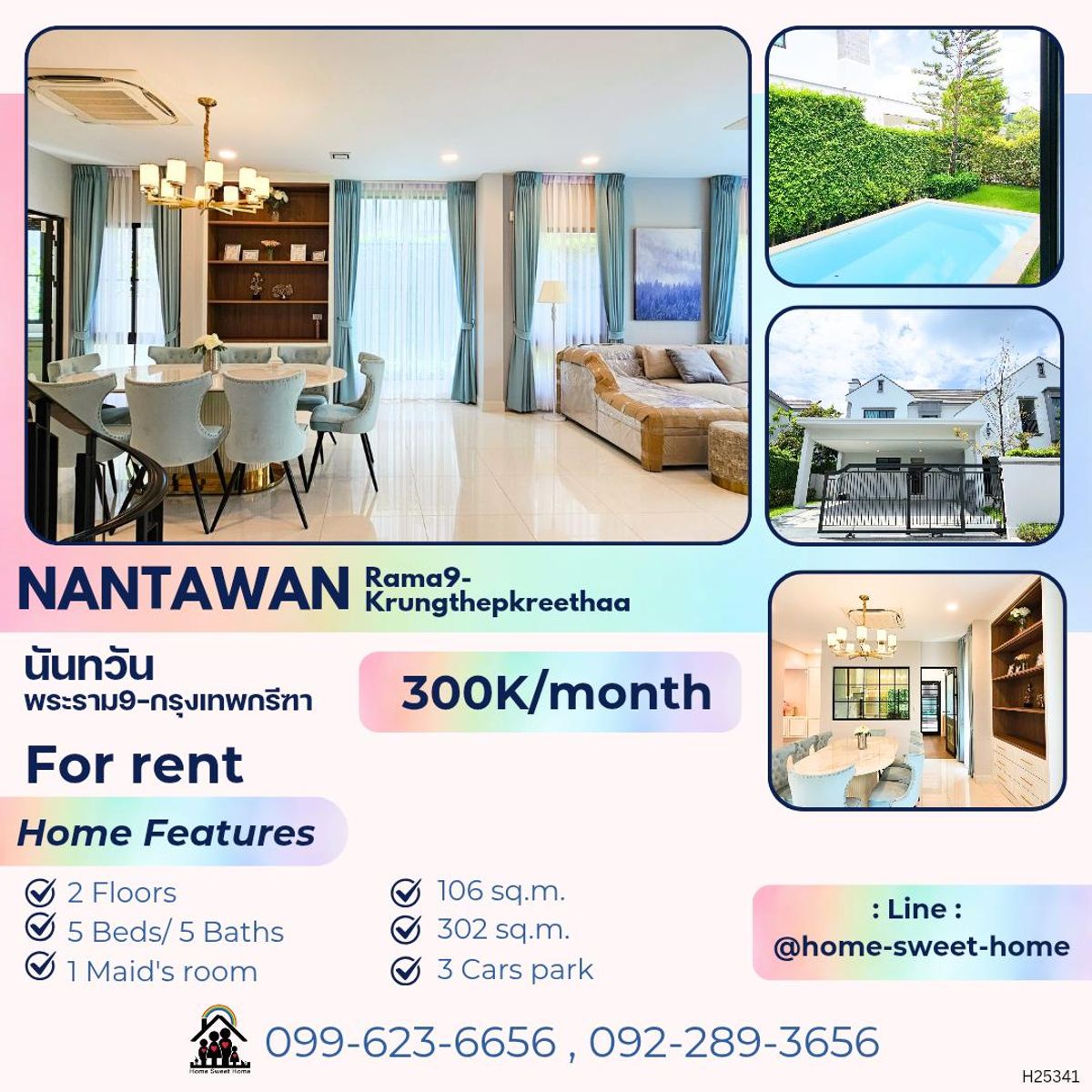For RentHousePattanakan, Srinakarin : Beautiful pool villas on Krungthep Kreetha Road