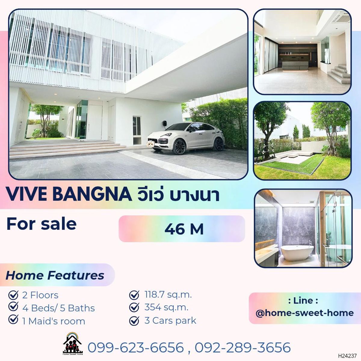 ขายบ้านบางนา แบริ่ง ลาซาล : บ้านหรูหลังใหญ่ VIVE Bangna วีเว่บางนา