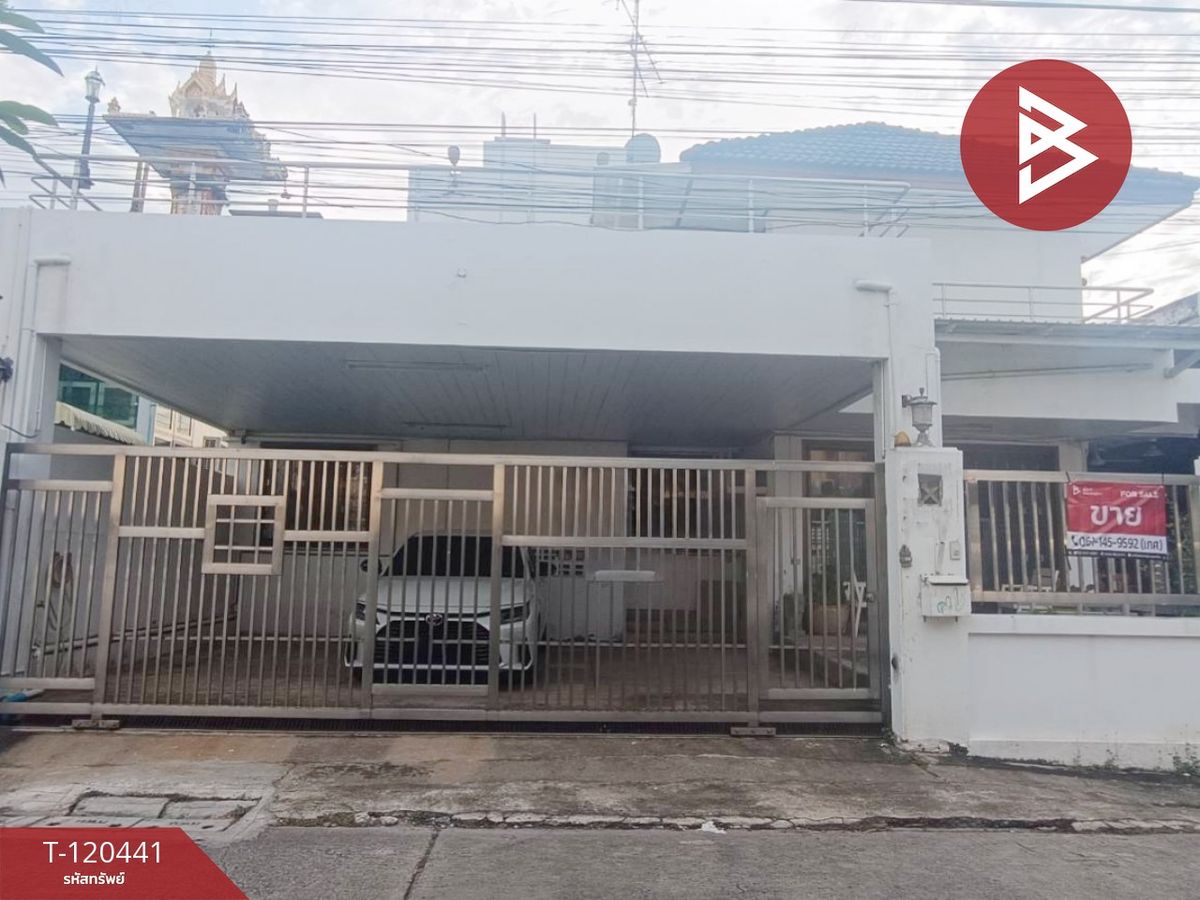 ขายบ้านบางแค เพชรเกษม : ขายบ้านเดี่ยว ซ.เพชรเกษม53 เนื้อที่ 70 ตร.วา ภาษีเจริญ กรุงเทพมหานคร