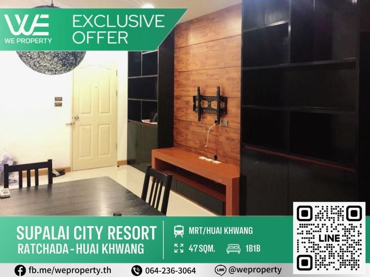 For SaleCondoRatchadapisek, Huaikwang, Suttisan : North, beautiful room, full price !! ⭐Supalai City Resort, Ratchada-Huai Khwang