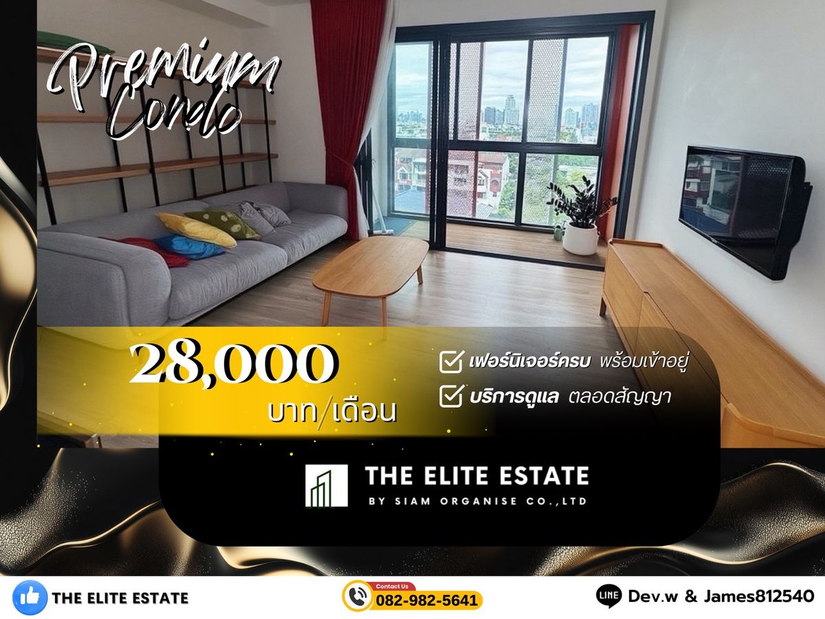 For RentCondoSukhumvit, Asoke, Thonglor : 🔑✨ Exclusive Offer • Beautiful Fully Furnished • Ready-to-Move-In Unit • For Rent at Taka Haus Ekamai 12 • Near BTS Ekkamai 