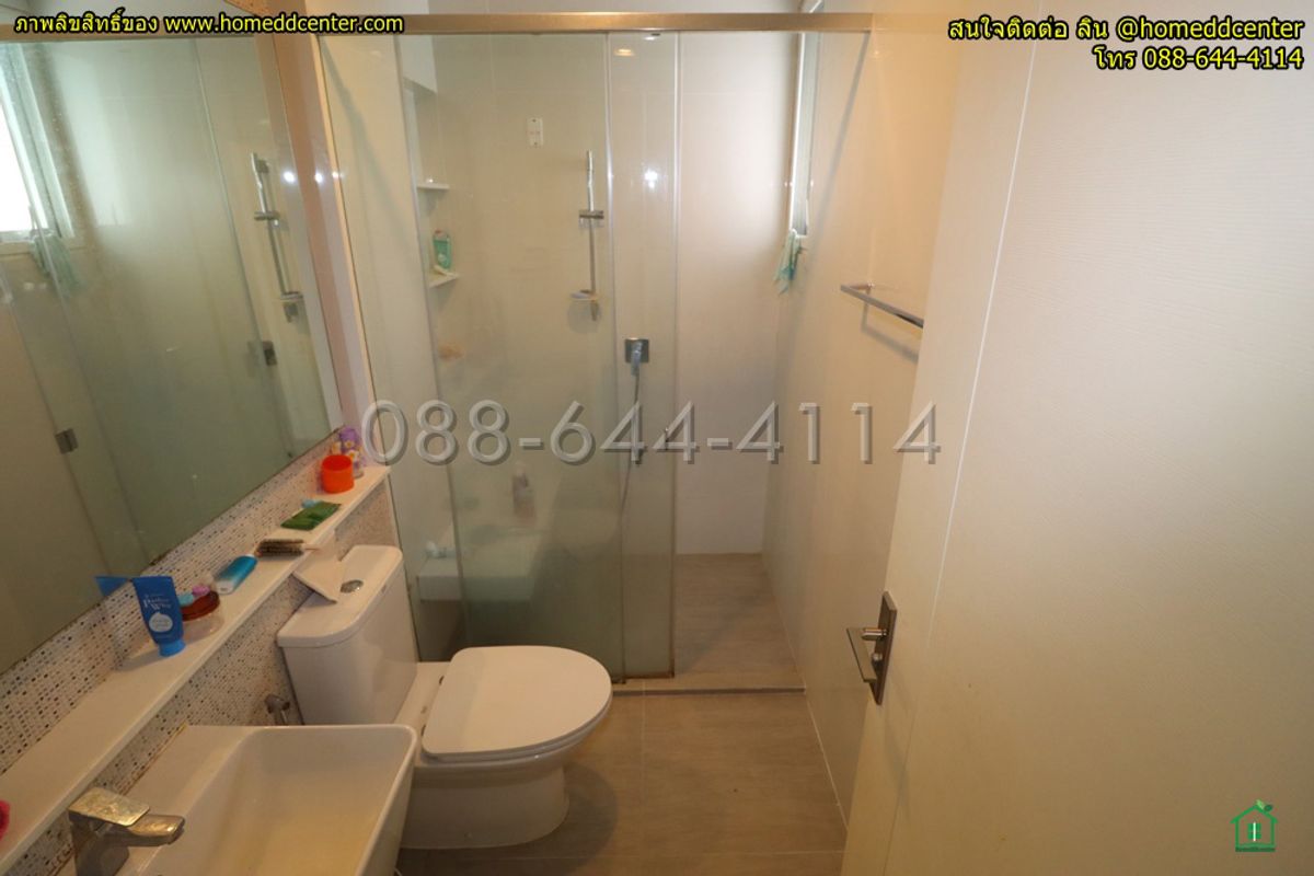 ขายบ้านมีนบุรี-ร่มเกล้า : บ้านเดี่ยว มีนบุรี ร่มเกล้า  มัณฑนา ศรีนครินทร์–ร่มเกล้า ใกล้สุวรรณภูมิ แอร์ลิงก์ ลาดกระบัง รถไฟฟ้าสีชมพู มีนบุรี