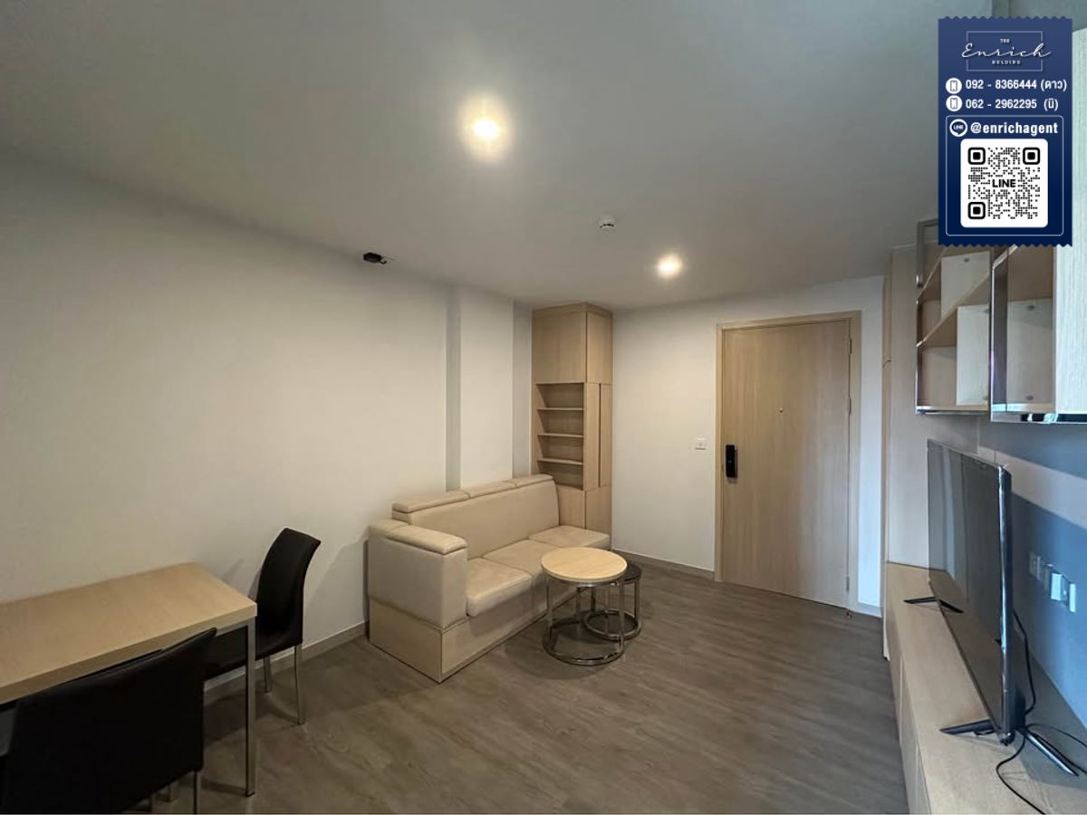 For RentCondoSathorn, Narathiwat : 💙 For rent, The Shade Sathorn 1, airy room, MRT Lumphini, Khlong Toei 💙 Tel. 092-8366444 stars // line id: @enrichagent