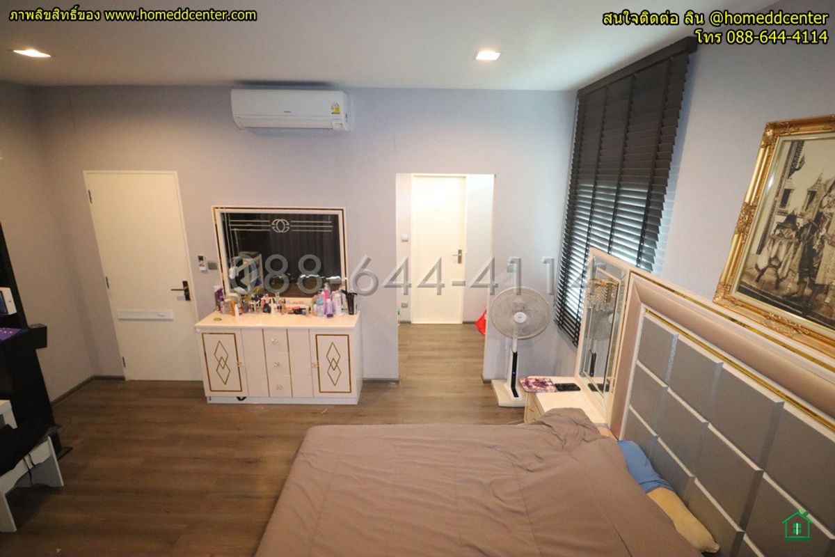 ขายบ้านมีนบุรี-ร่มเกล้า : บ้านเดี่ยว มีนบุรี ร่มเกล้า  มัณฑนา ศรีนครินทร์–ร่มเกล้า ใกล้สุวรรณภูมิ แอร์ลิงก์ ลาดกระบัง รถไฟฟ้าสีชมพู มีนบุรี