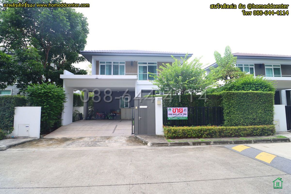 ขายบ้านมีนบุรี-ร่มเกล้า : บ้านเดี่ยว มีนบุรี ร่มเกล้า  มัณฑนา ศรีนครินทร์–ร่มเกล้า ใกล้สุวรรณภูมิ แอร์ลิงก์ ลาดกระบัง รถไฟฟ้าสีชมพู มีนบุรี