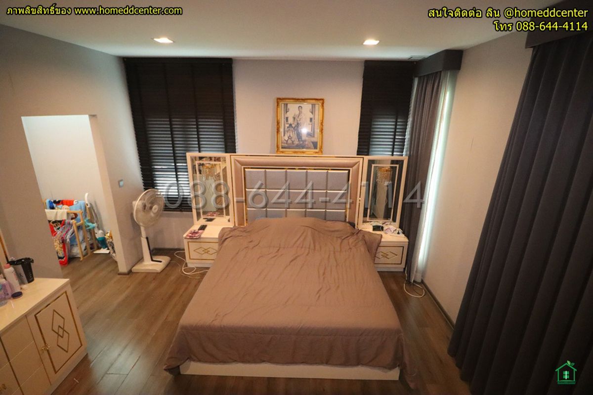 ขายบ้านมีนบุรี-ร่มเกล้า : บ้านเดี่ยว มีนบุรี ร่มเกล้า  มัณฑนา ศรีนครินทร์–ร่มเกล้า ใกล้สุวรรณภูมิ แอร์ลิงก์ ลาดกระบัง รถไฟฟ้าสีชมพู มีนบุรี