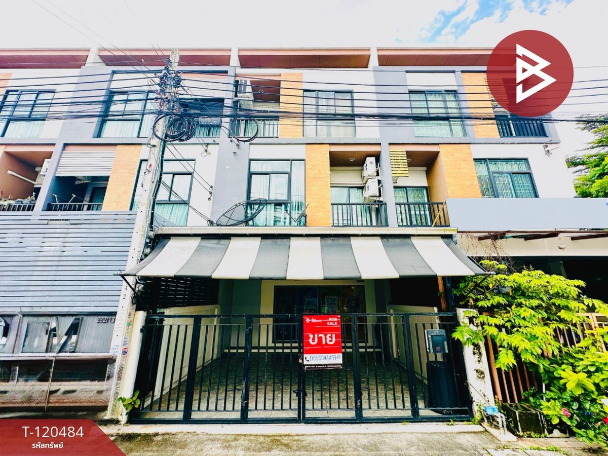 ขายทาวน์โฮมมีนบุรี-ร่มเกล้า : ขายโฮมออฟฟิศ หมู่บ้านทรีโอ ร่มเกล้า กรุงเทพฯ ทำเลสวย พร้อมอยู่