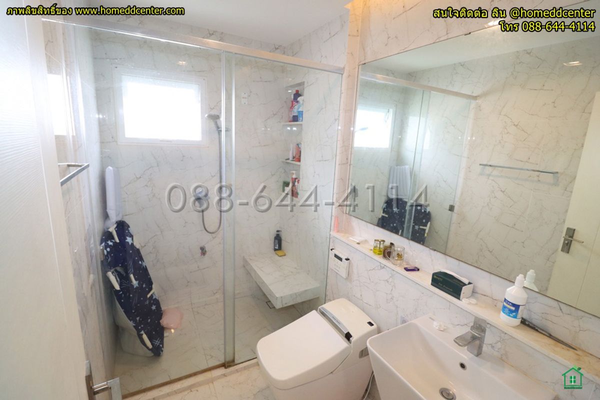 ขายบ้านมีนบุรี-ร่มเกล้า : บ้านเดี่ยว มีนบุรี ร่มเกล้า  มัณฑนา ศรีนครินทร์–ร่มเกล้า ใกล้สุวรรณภูมิ แอร์ลิงก์ ลาดกระบัง รถไฟฟ้าสีชมพู มีนบุรี